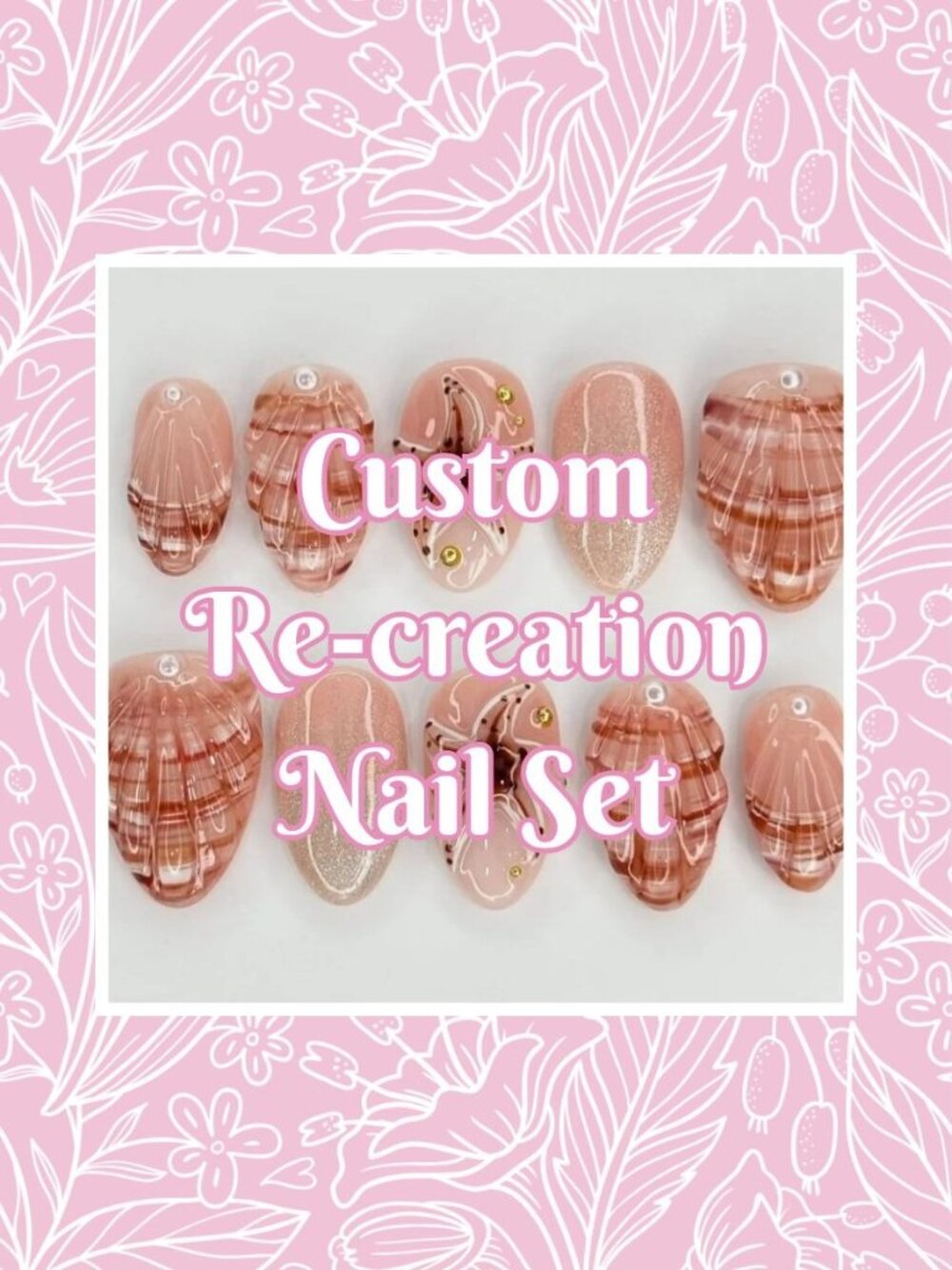 💅Tropical Seashell Custom Re-Creation Press-On Nails (Made to Order)